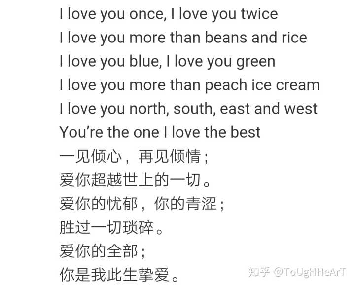 意譯法_意譯和直譯區別_no.意譯