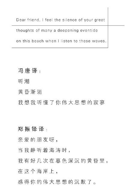 意譯法_no.意譯_意譯和直譯區別