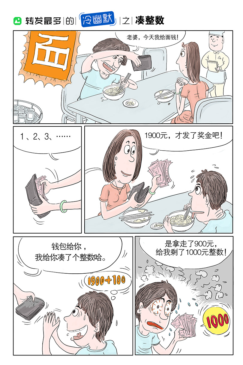 冒險小虎隊書目_冒險小虎隊書名_冒險小虎隊書