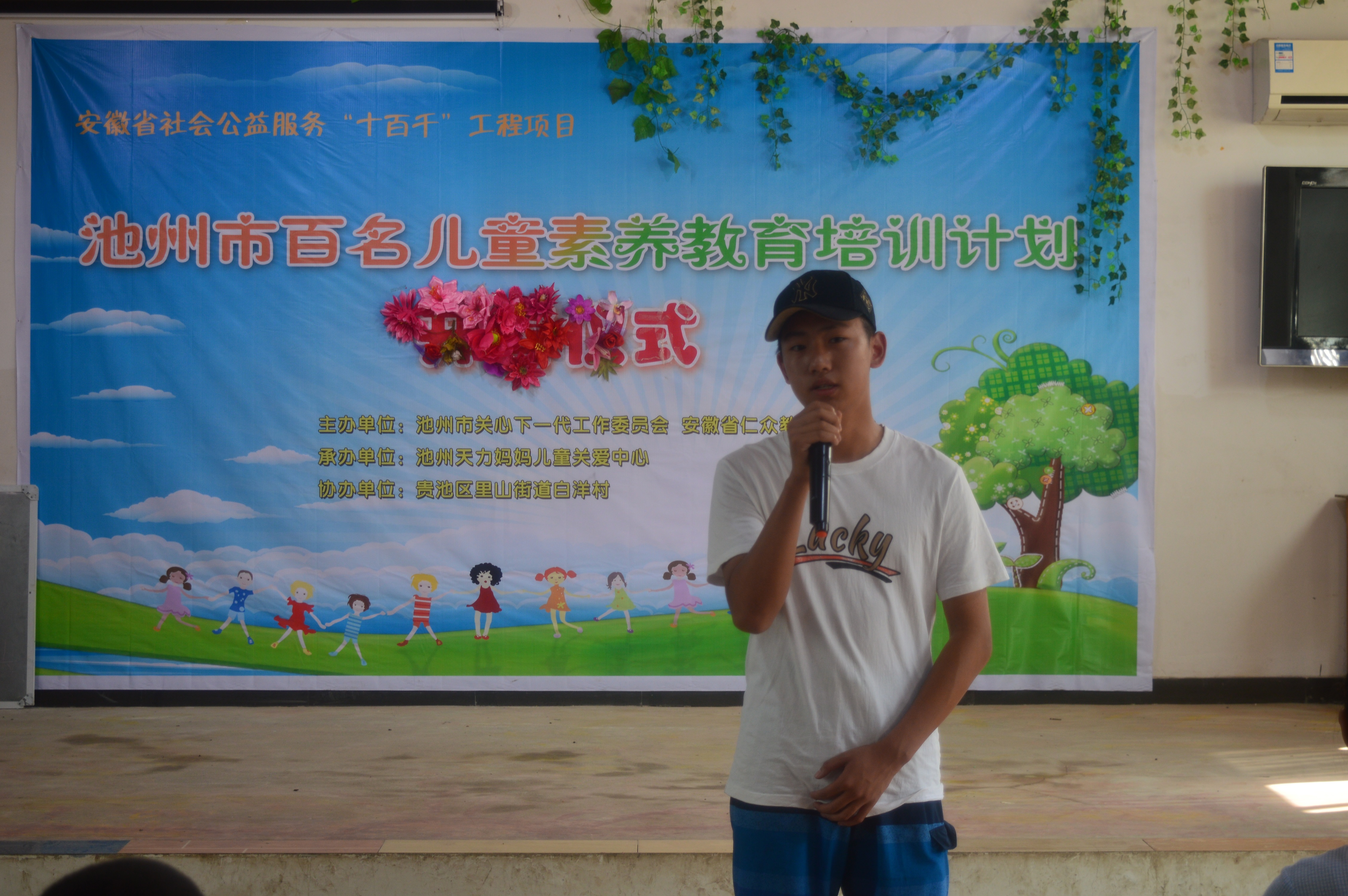 杭州職業技術學院自主招生專業_杭州職業技術學院招生章程_杭州職業技術學院自主招生
