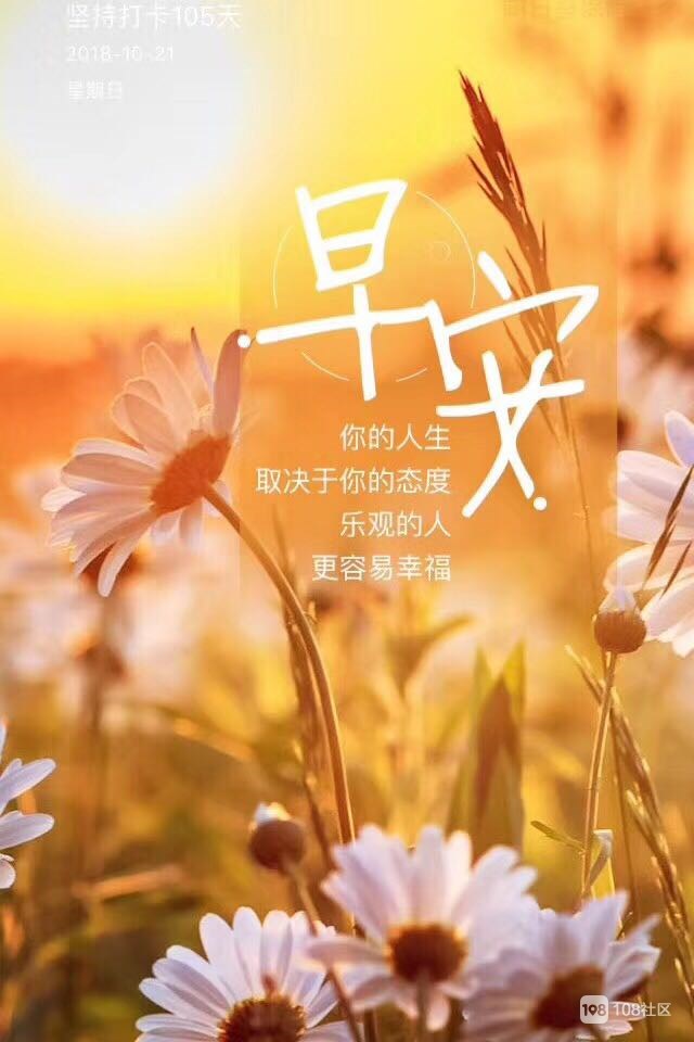 令人心曠神怡的短句_讓人心曠神怡的詞_讓人心曠神怡的句子
