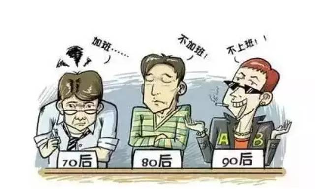 老去的80后簡短說說_偷偷老去的80后_80后的老人