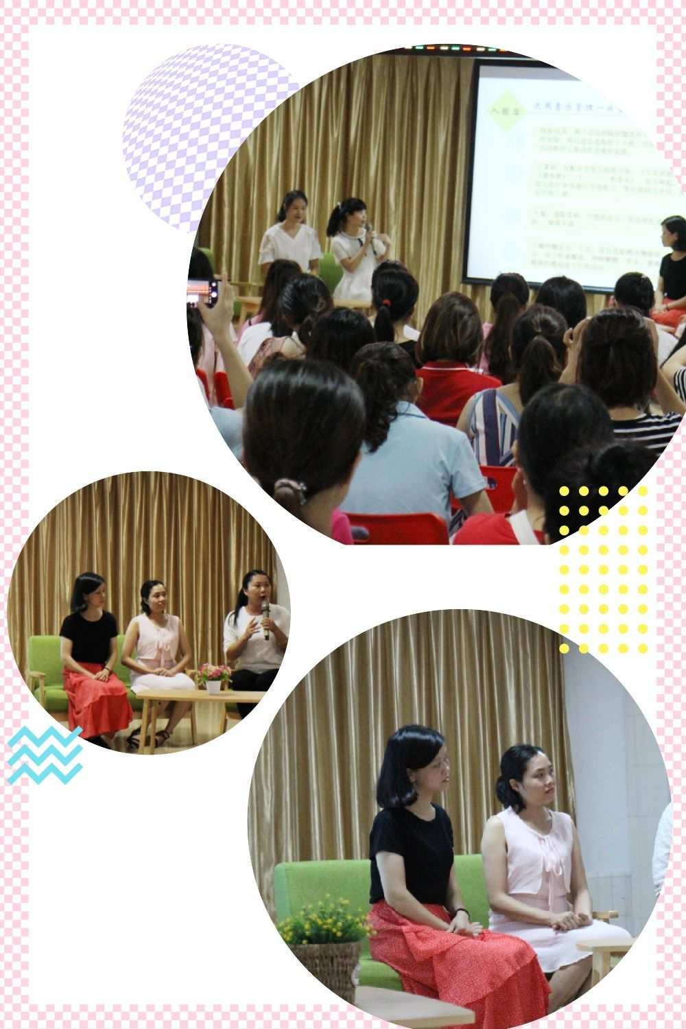 臨沂幼師學校哪所最好_臨沂幼師學校_山東臨沂幼師