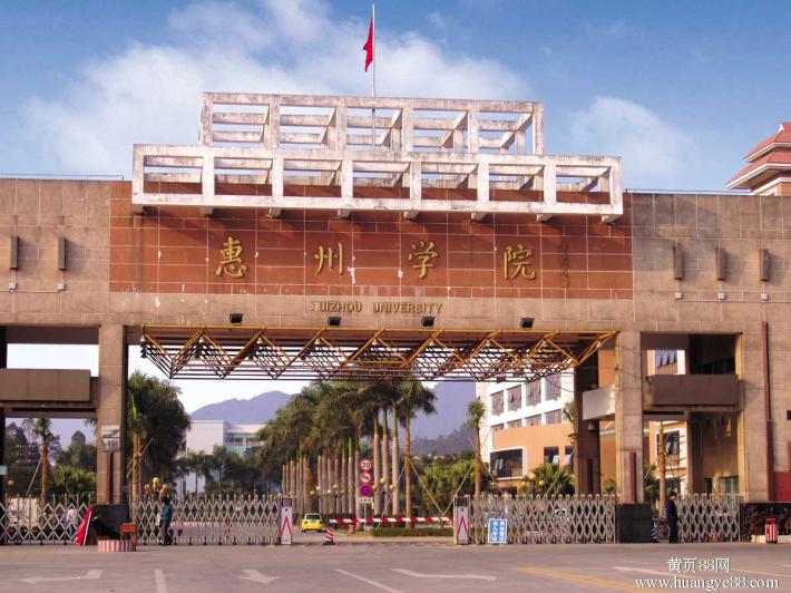 吉林大學外國語言學_吉林外國語大學_吉林大學外國語學校