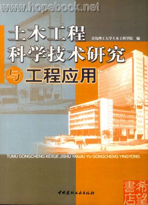 哈爾濱工業(yè)大學(xué)錄取分?jǐn)?shù)線_哈爾濱工業(yè)大學(xué)錄取分?jǐn)?shù)線_哈爾濱市工業(yè)大學(xué)錄取分?jǐn)?shù)線