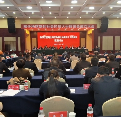 兵團教育網(wǎng)絡公共服務平臺_兵團在線學習_兵團線上培訓app下載