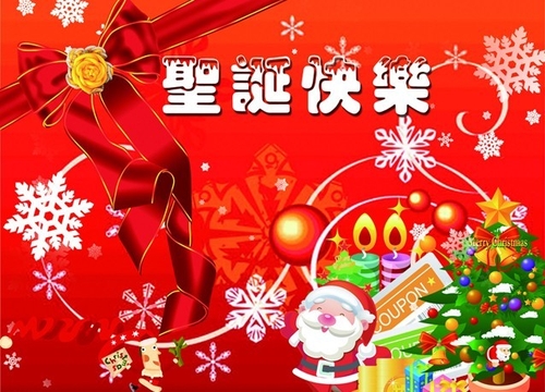 初一祝福語牛年_初一祝福語大全簡短_兔年初一祝福語