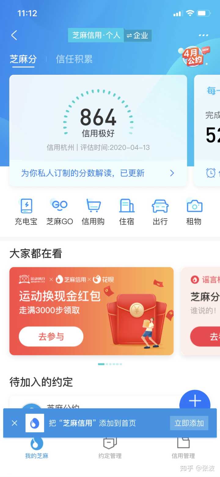 中國建設監理協會_中國監理建設協會網_中國建設監理協會會員單位