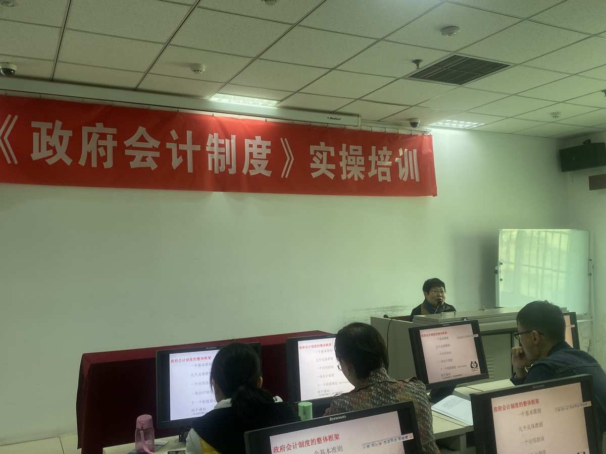 杭州會計從業資格證報名_杭州會計上崗證報名_杭州會計上崗證培訓