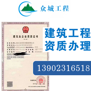 建設廳四庫一平臺_建設部四庫一平臺包括哪些_建設部四庫一平臺查詢