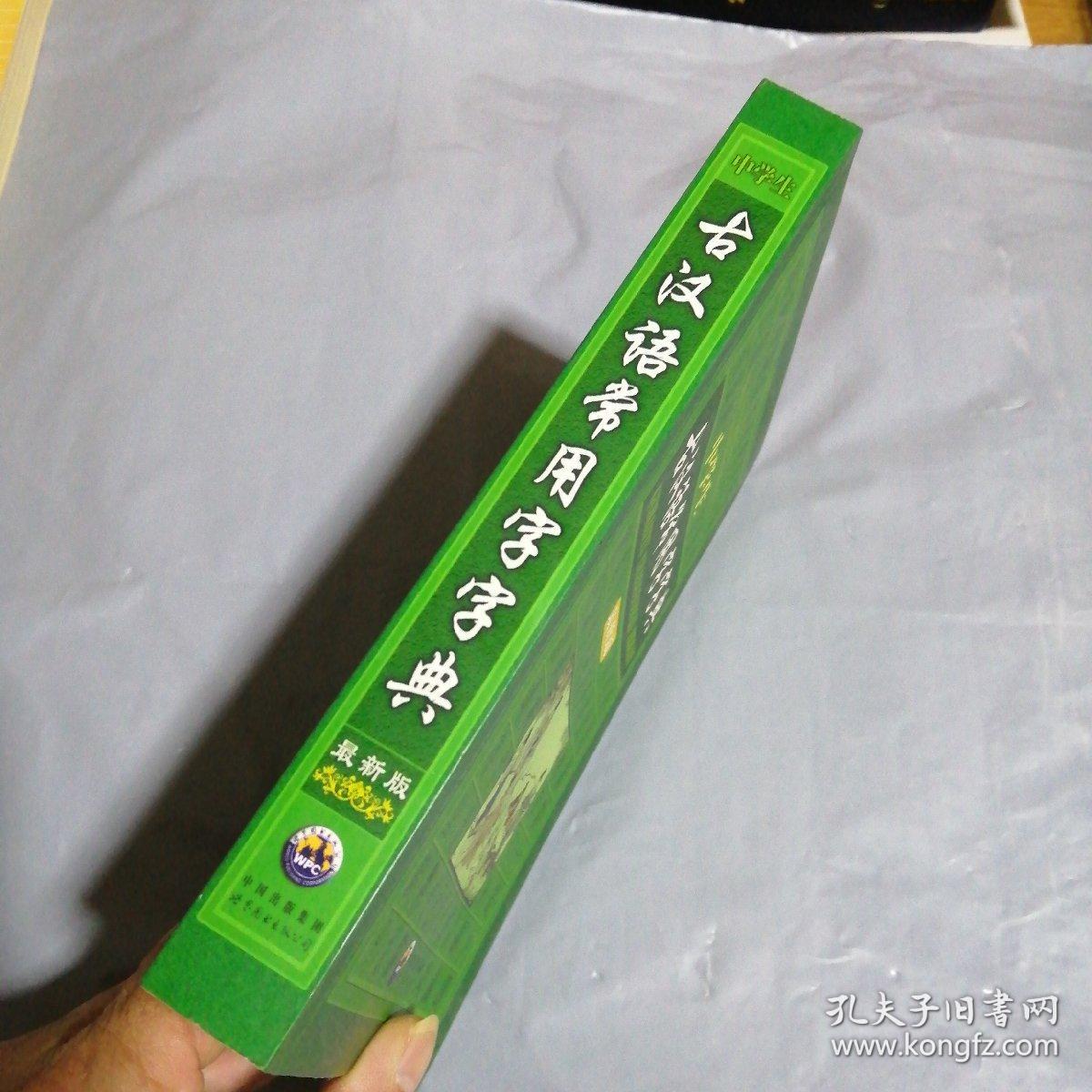 教育部綜合成績查詢網_綜合教育網址_教育部綜合查詢網