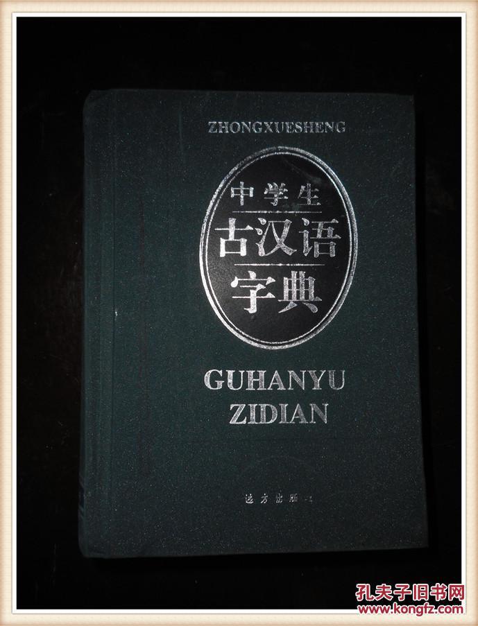 綜合教育網址_教育部綜合查詢網_教育部綜合成績查詢網