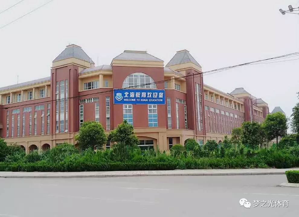 濰坊市教育信息港_山東濰坊教育港_濰坊港市教育信息網站