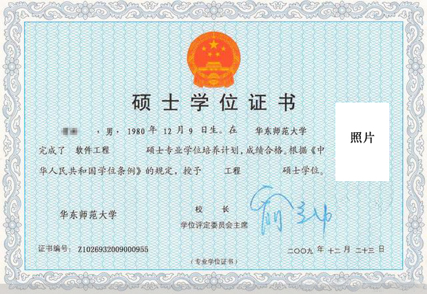 教育考試網(wǎng)官方網(wǎng)北京_北京教育考試網(wǎng)站_北京考試教育網(wǎng)官網(wǎng)進(jìn)不去