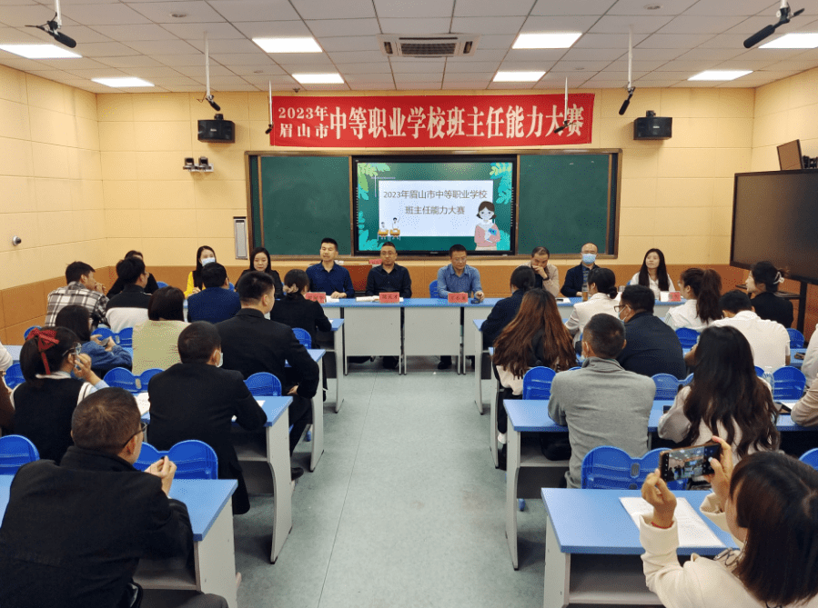 貴州水利水電職業學院多大_貴州水利水電職業技術學院_貴州水利水電職業技術學院貼吧
