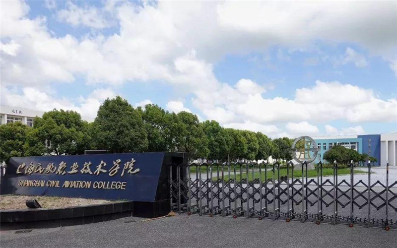 北京財貿(mào)職業(yè)學(xué)院是什么學(xué)歷_北京財貿(mào)職業(yè)學(xué)院的王牌專業(yè)_北京財貿(mào)職業(yè)學(xué)院