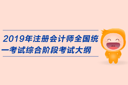 2024年年經濟師考試教材_2021年經濟師考試教材變化_21年經濟師教材變化