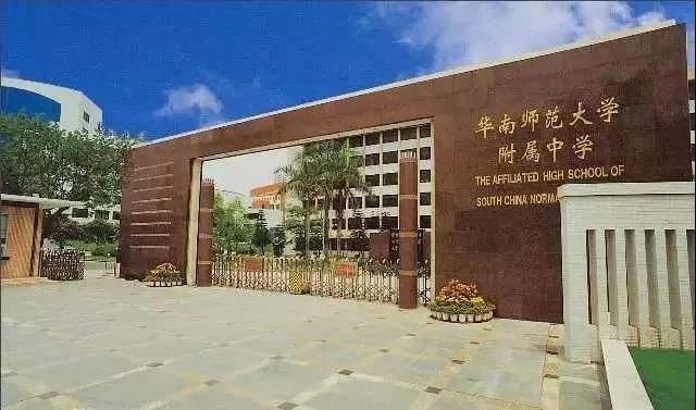 晉中師范專升本的多嗎_晉中師范專升本啥時候報名_晉中師范專科升本率多少