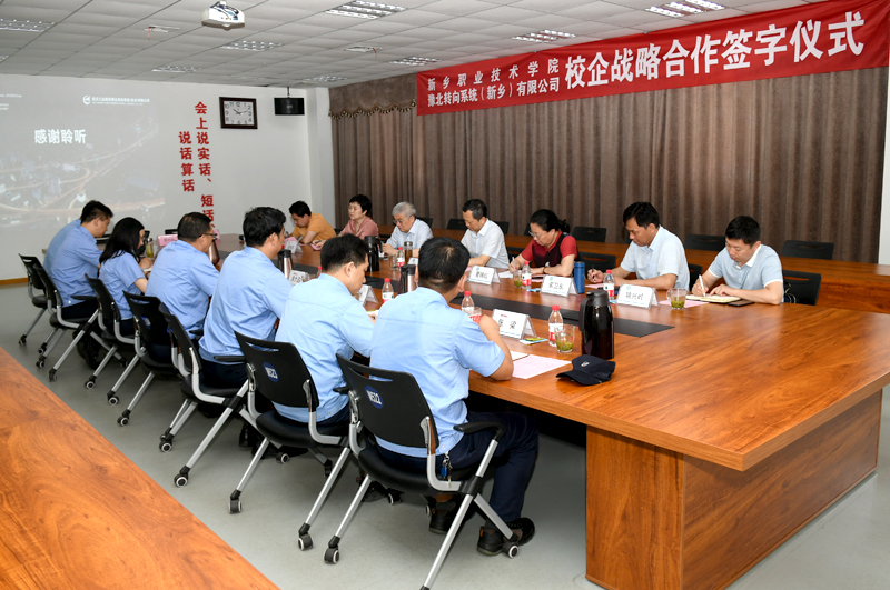杭州技師學院院長是誰_杭州技師學院貼吧_杭州市第一技師學院