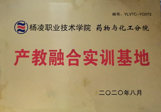 杭州市第一技師學院_杭州技師學院貼吧_杭州技師學院院長是誰