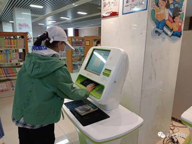 長春市小學開學日期_長春市中小學開學時間確定_長春小學開學