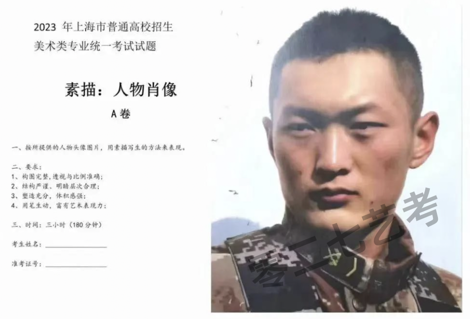 北京教育考試院網(wǎng)首頁_北京考院官網(wǎng)_北京考試學(xué)院網(wǎng)站首頁