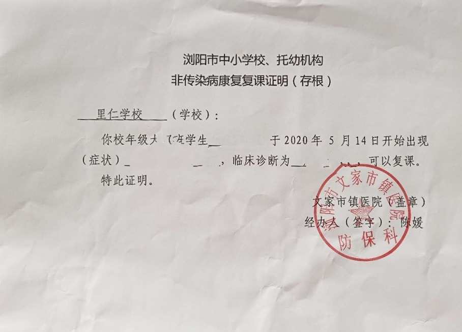 杭州市西子湖幼兒園九溪校區(qū)_杭州西子湖學(xué)前教育集團(tuán)_杭州西子湖幼兒園