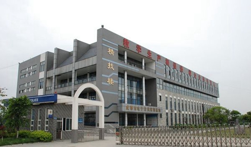 四川商務(wù)職業(yè)學(xué)院師資力量_四川商務(wù)職業(yè)學(xué)院商務(wù)管理_四川省商務(wù)職業(yè)學(xué)院