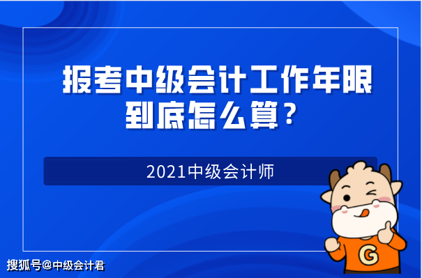 北京考試官網登陸_北京考試信息網官網報名_北京考試網上報名系統