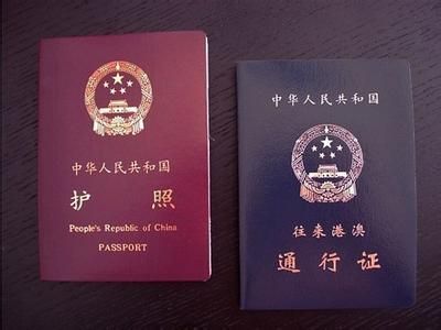 博茨瓦納簽證_博茨瓦納護照免簽國家_博茨瓦納簽證停止辦理