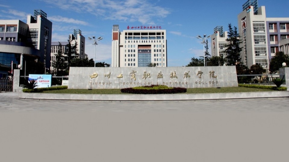 江大教務(wù)系統(tǒng)_教務(wù)系統(tǒng)管_教務(wù)系統(tǒng)gcu