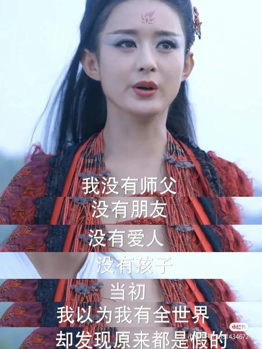 殺阡陌說(shuō)的經(jīng)典_殺阡陌語(yǔ)錄經(jīng)典語(yǔ)錄_殺阡陌經(jīng)典語(yǔ)錄