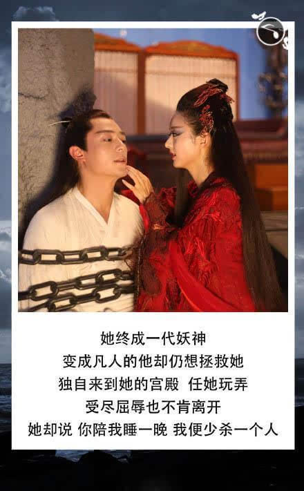 殺阡陌經(jīng)典語(yǔ)錄_殺阡陌語(yǔ)錄經(jīng)典語(yǔ)錄_殺阡陌說(shuō)的經(jīng)典