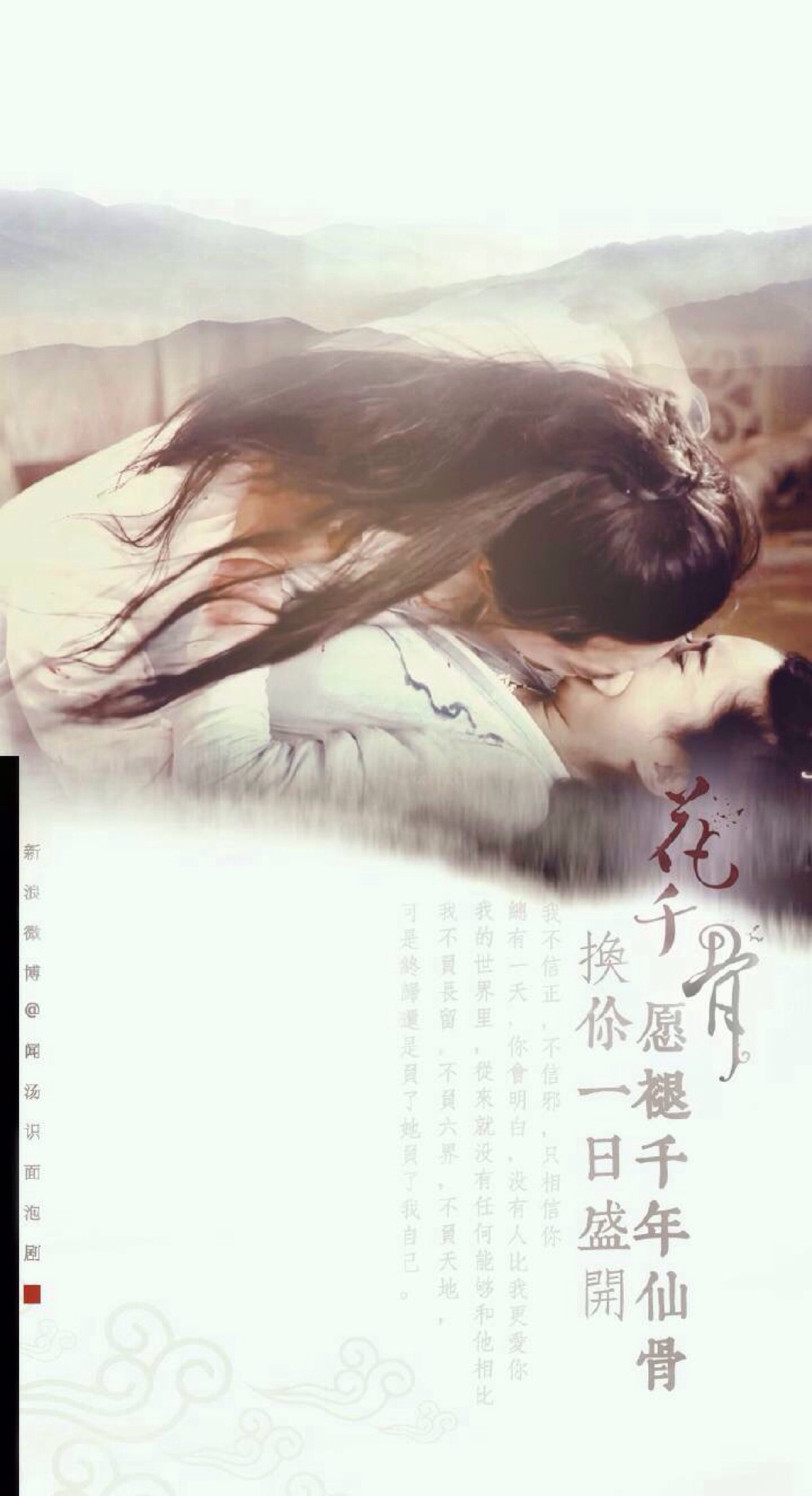 殺阡陌說(shuō)的經(jīng)典_殺阡陌語(yǔ)錄經(jīng)典語(yǔ)錄_殺阡陌經(jīng)典語(yǔ)錄