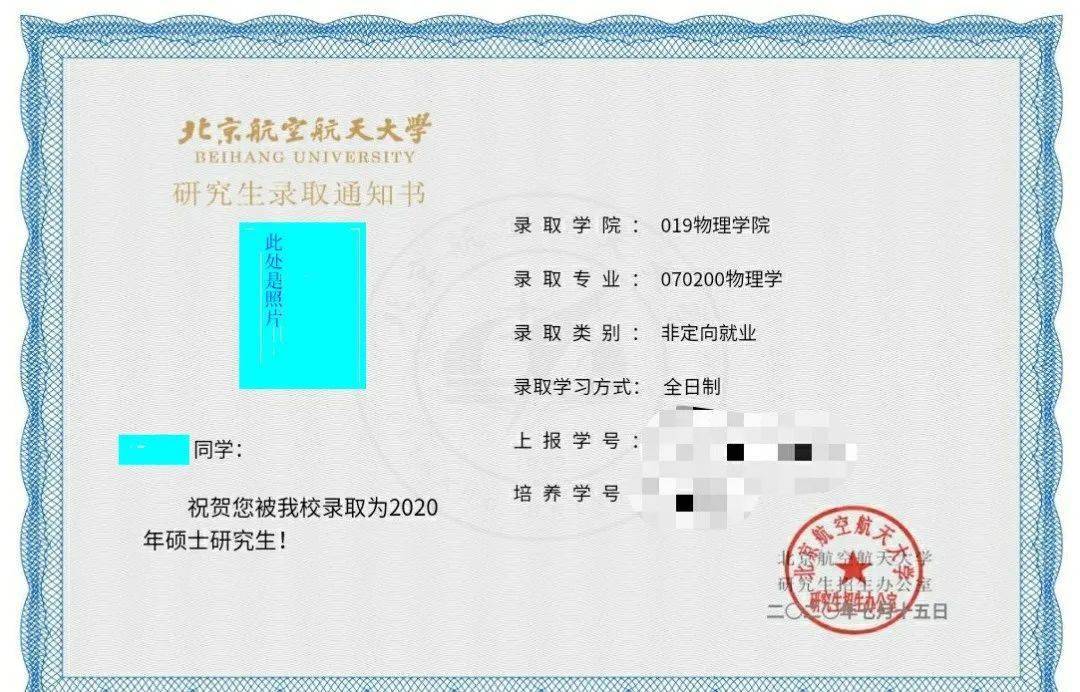 航空前景就業(yè)專業(yè)知識_航空前景就業(yè)專業(yè)有哪些_航空專業(yè)就業(yè)前景