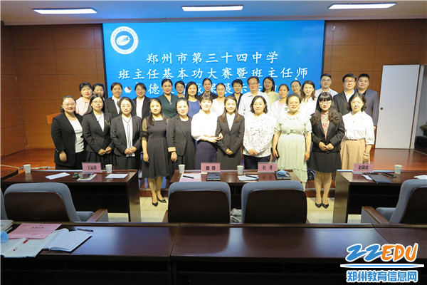 常州機電學院是技校嗎_常州機電學院技術怎么樣_常州機電技術學院