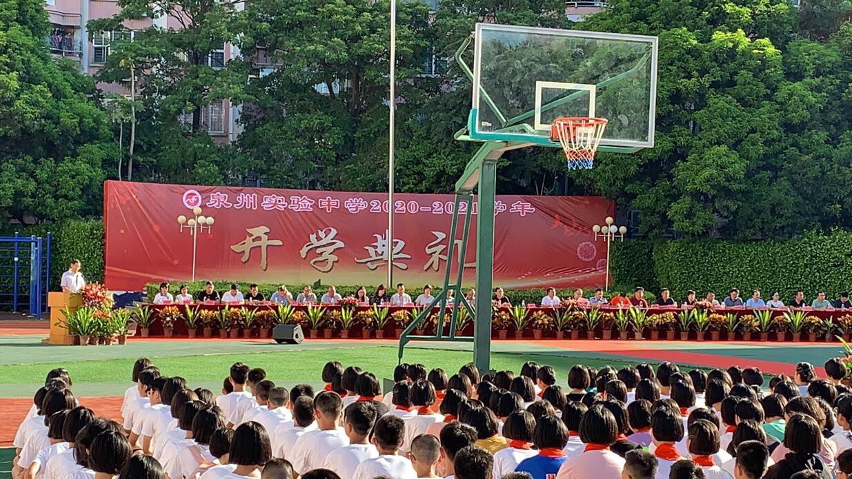 合肥市教育信息網_合肥市教育網信息服務平臺_合肥市教育信息網官網