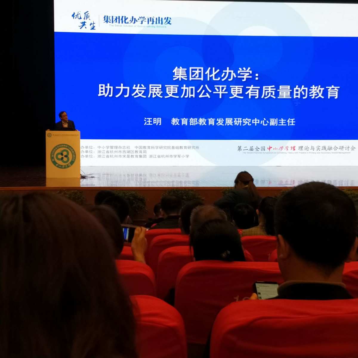 深圳寶安基礎教育科_寶安基礎教育科_寶安教育基礎科電話