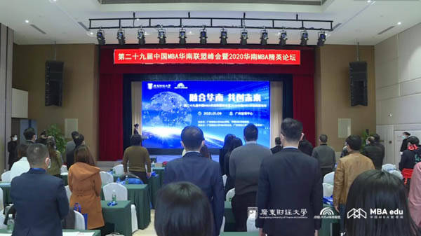 溫州大學教務網_溫州教務大學網址是多少_教務系統溫州大學