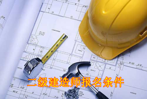 福建省高級經濟師考試時間_2024年福建省高級經濟師考試_福建省高級經濟師2021