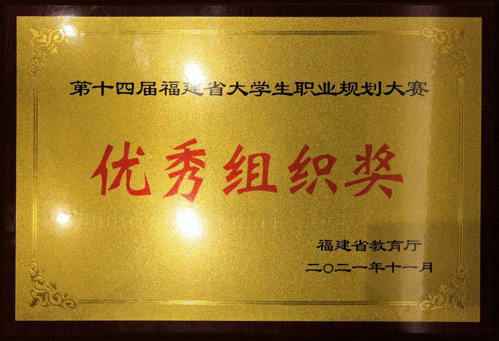 江蘇海事學院職業技術學院_江蘇海事學院職業技術學院官網_江蘇海事職業技術學院網站