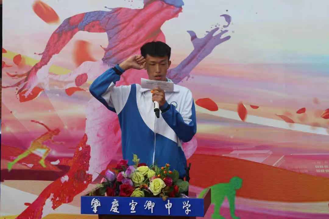 湛江師范學院地址_湛江師范學院全稱_湛江師范學院的地址