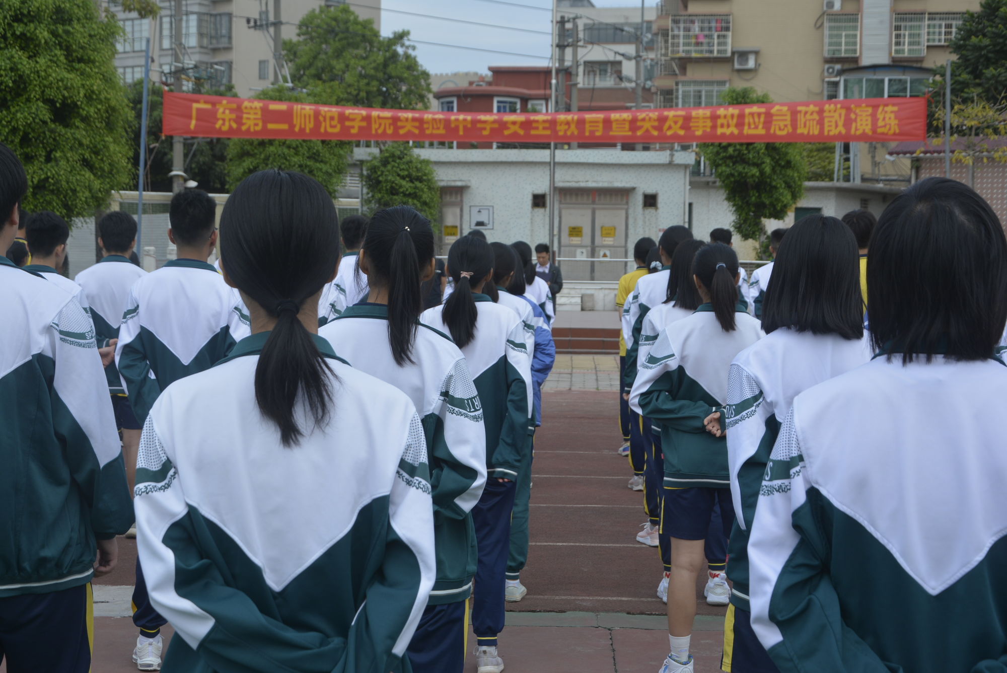 湛江師范學院全稱_湛江師范學院的地址_湛江師范學院地址