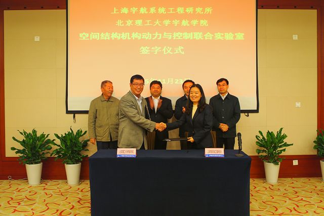 重慶航天職業學院_重慶航天職業技術學院院系_重慶航天職業學院學工系統