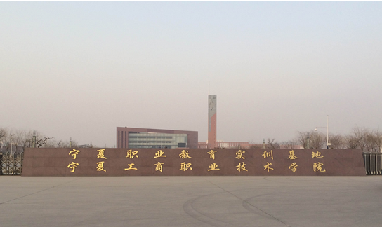 內蒙古工業大學體育教學部_內蒙古工業大學體育教學部電話_內蒙古工業大學體育教育部
