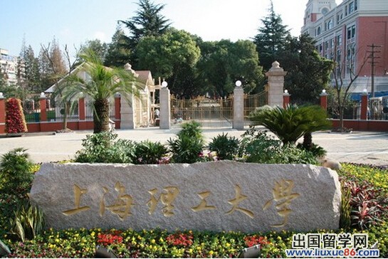 華中科技大學武昌分校教務處_華中科技大學武昌分校教務管理系統_華中科技大學武昌分校教務系統