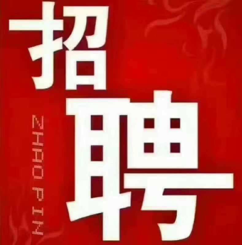 文山人社網官網_文山社會保險網上服務平臺_文山社會資源和人力保障網