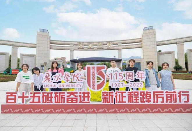 哈師大教務(wù)平臺(tái)_師大教務(wù)處官網(wǎng)_師大教務(wù)平臺(tái)登錄官網(wǎng)
