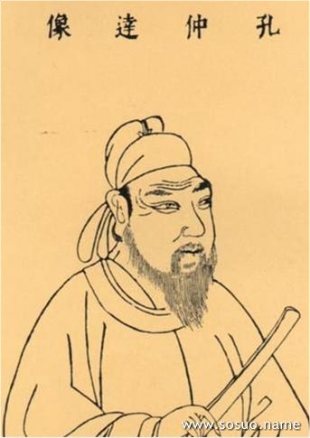 朝代馬致遠是什么詩人_馬致遠是哪朝哪代的_馬致遠是哪個朝代的