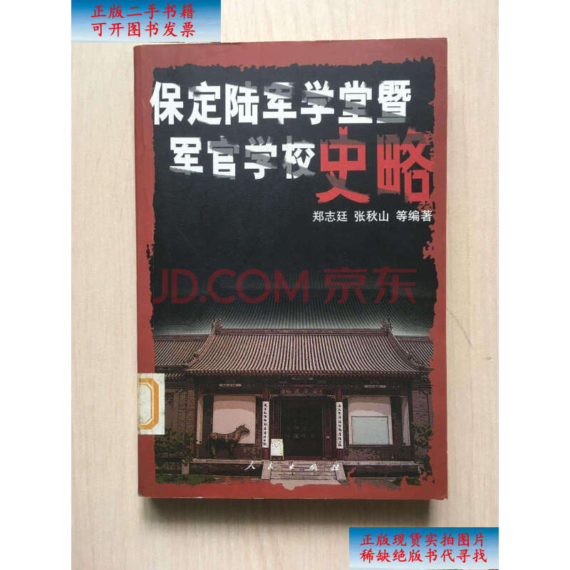 福州船政交通職業技術學院宿舍_福州船政交通職業學院_福州船政交通職業學院招生簡章